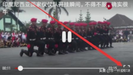 西瓜視頻如何后臺播放，怎么后臺播放西瓜視頻？
