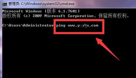 視頻網(wǎng)ip地址怎么查？