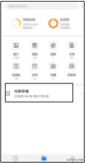 在手機上如何找到微信保存的圖片和視頻？