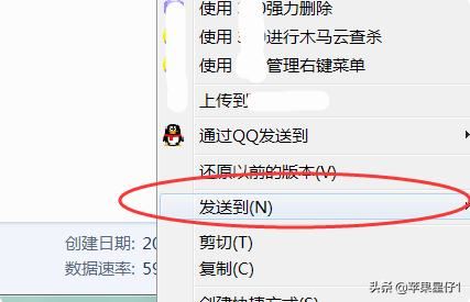 騰訊視頻下載的視頻怎么保存到u盤？