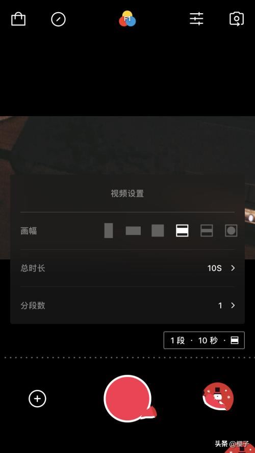 怎么把視頻加上音樂，視頻配樂怎么添加？