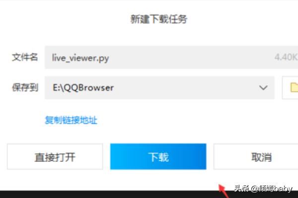 B站直播間黑科技增加人氣詳細使用教程？