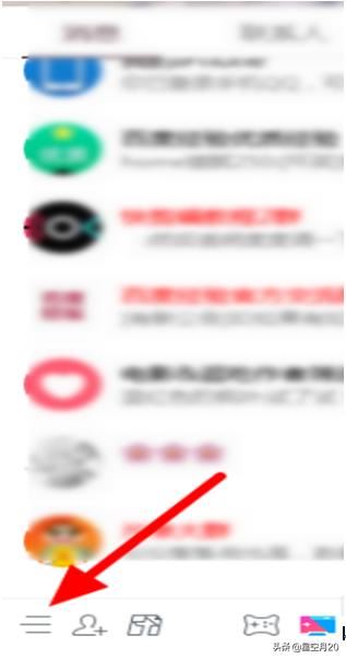 qq視頻存在風(fēng)險(xiǎn)無(wú)法下載怎么辦？
