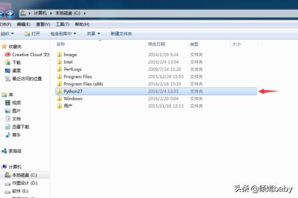 B站直播間黑科技增加人氣詳細使用教程？