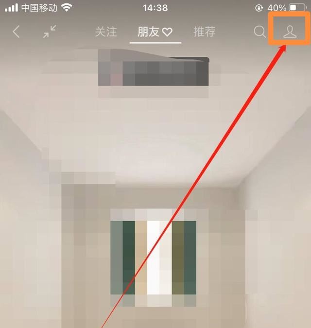 視頻號(hào)怎么看播放量？