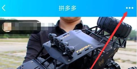 拼多多視頻如何下載？