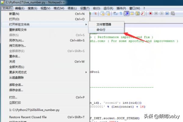B站直播間黑科技增加人氣詳細使用教程？