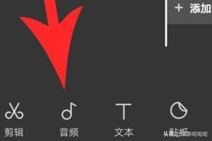 剪映怎么復(fù)制視頻？