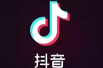 抖音怎么和微信同步直播？