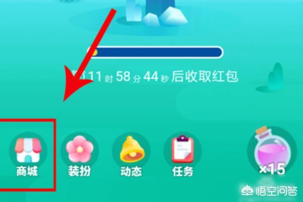 視頻VIP怎么獲取？