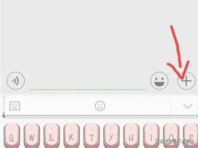 微信如何發(fā)視頻？