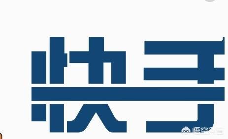 快手怎么上傳高清視頻？