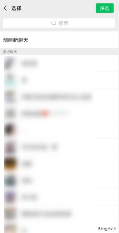 QQ看點視頻怎么轉發(fā)給好友？