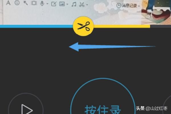 QQ短視頻在哪里?QQ小視頻怎么發(fā)？