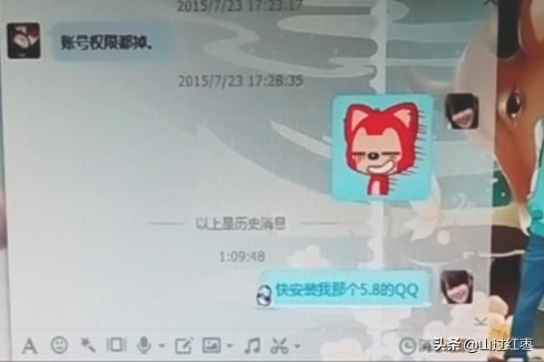 QQ短視頻在哪里?QQ小視頻怎么發(fā)？