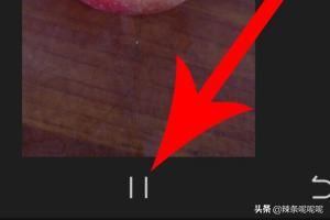 剪映怎么復(fù)制視頻？
