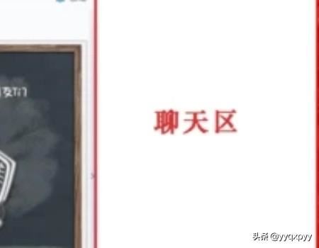QQ群視頻使用方法介紹？