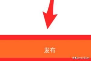 快手如何給上傳的視頻添加錄像特效？
