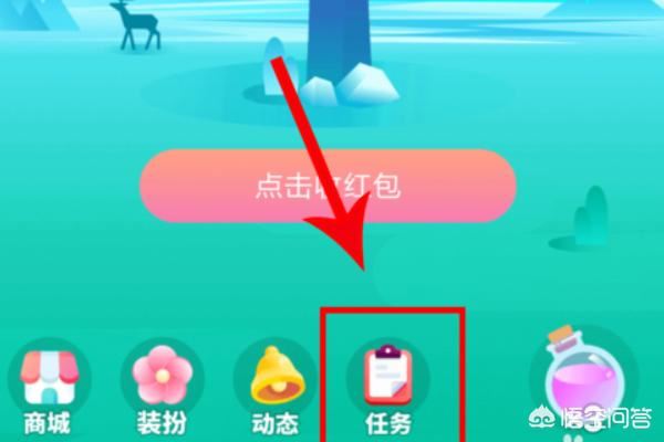 視頻VIP怎么獲??？