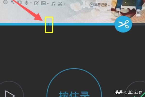 QQ短視頻在哪里?QQ小視頻怎么發(fā)？