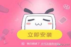 視頻上傳b站時如何保證視頻清晰度，防止二壓？