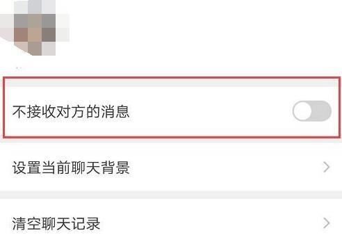 關(guān)掉視頻號別人還可以私信你嗎？
