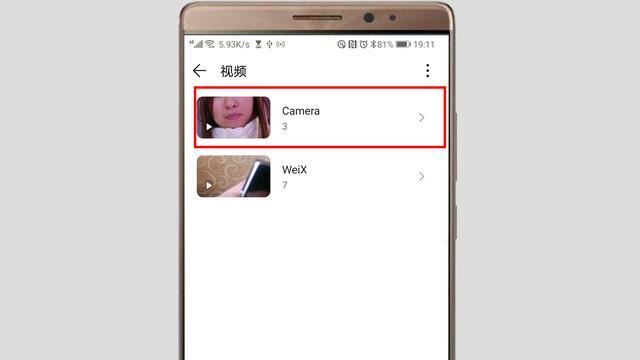 華為手機(jī)如何把視頻傳到u盤？