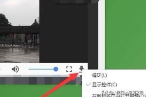 彩視怎么保存視頻？