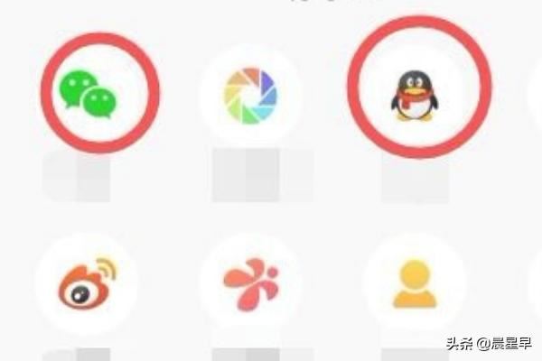 彩視怎么保存視頻？