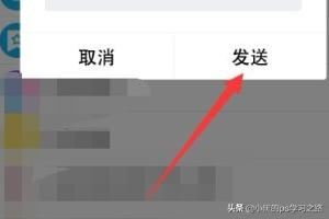 彩視怎么保存視頻？
