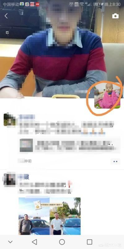 怎樣輕松刪除微信朋友圈動(dòng)態(tài)視頻？