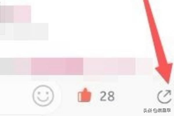 彩視怎么保存視頻？