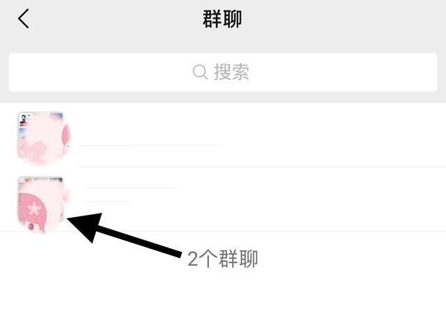 怎么把自己拍攝的視頻上傳到微信群里？
