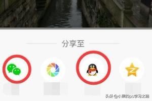 彩視怎么保存視頻？
