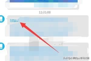 彩視怎么保存視頻？