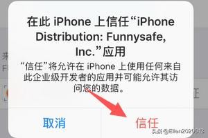 陌陌怎么保存別人視頻？