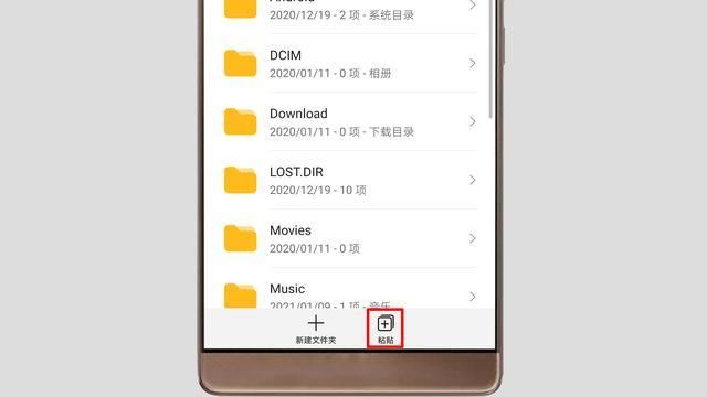 華為手機(jī)如何把視頻傳到u盤？