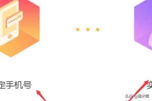 斗魚(yú)一起看，直播怎么弄？