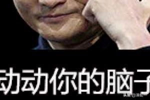 頭條號(hào)視頻搬運(yùn)技巧。高推薦高收益套路？