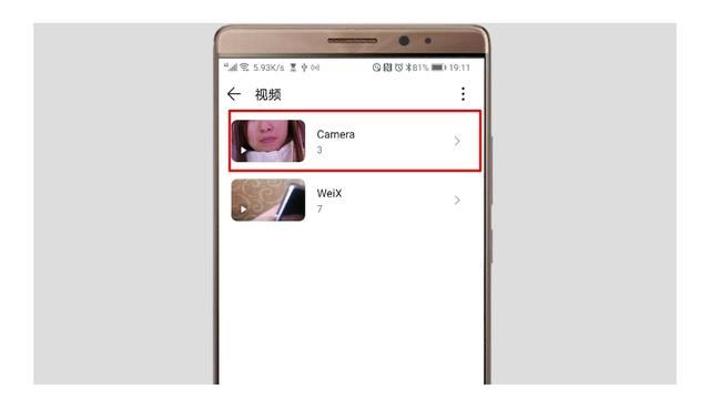 手機(jī)怎么下載視頻到u盤？