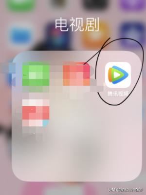 騰訊視頻如何查看全部的歷史觀看記錄？