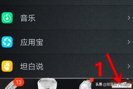QQ直播視頻記錄在哪里NOW直播回放在哪里看？