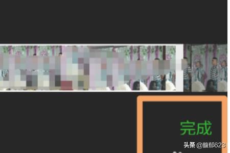 如何剪輯視頻片段發(fā)朋友圈？