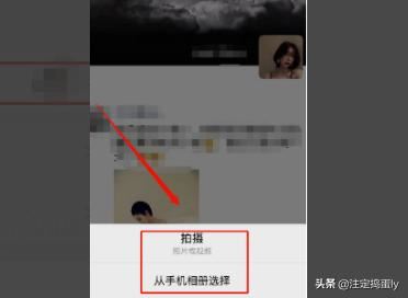 微信視頻過(guò)長(zhǎng)發(fā)不出去怎么辦？