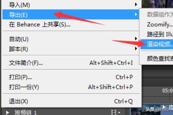 如何把視頻快進(jìn)并保存？