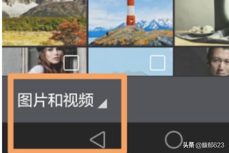 如何剪輯視頻片段發(fā)朋友圈？