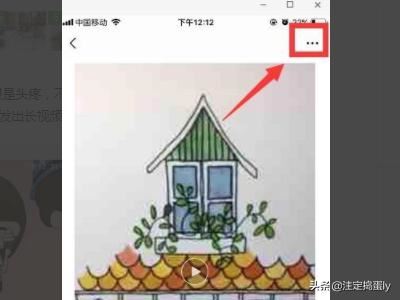 如何用微信發(fā)出長(zhǎng)視頻？微信發(fā)長(zhǎng)視頻的方法？