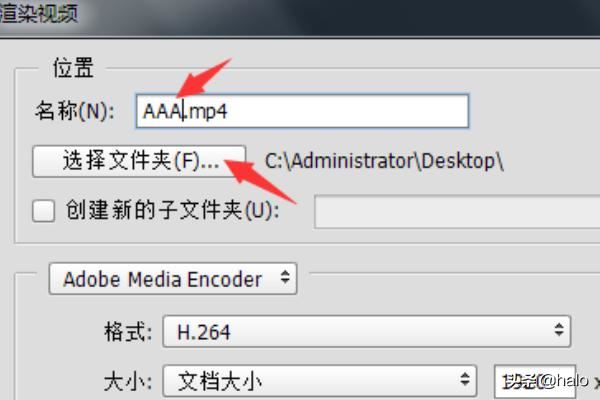 如何把視頻快進(jìn)并保存？