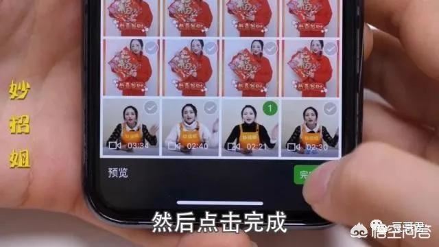 微信朋友圈長視頻怎么發(fā)？