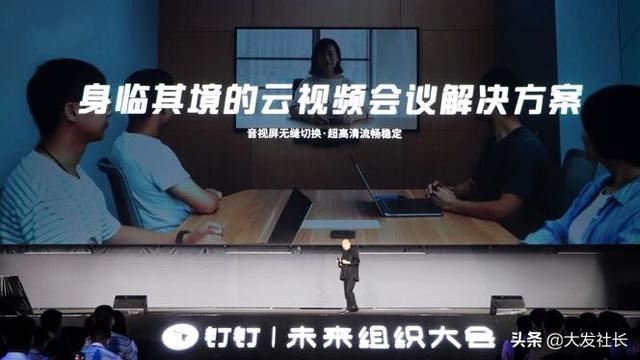 電腦釘釘不能視頻會議怎么辦？